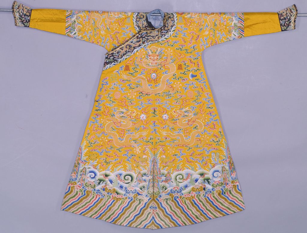 图片[1]-Bright Yellow Satin Embroidered Colorful Cloud Yellow Dragon Jacket Robe-China Archive